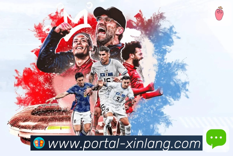 新浪体育 客户端图